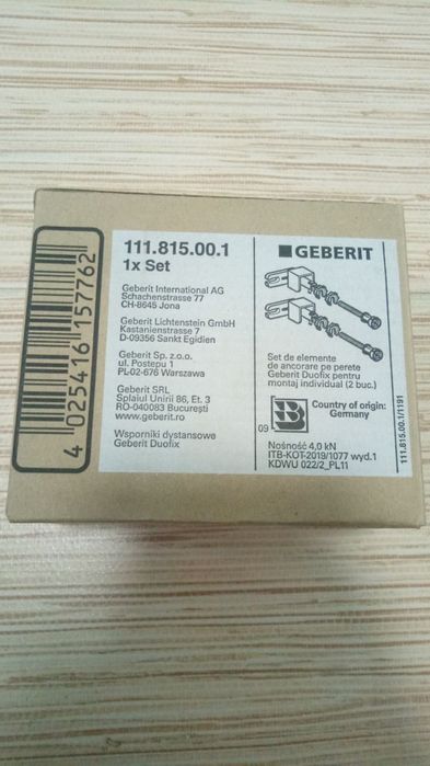 Кріплення інсталяції Geberit