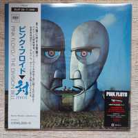 Pink Floyd ‎ The Division Bell = 対 (TSUI) 09 Nov 2016 Japan  (M)