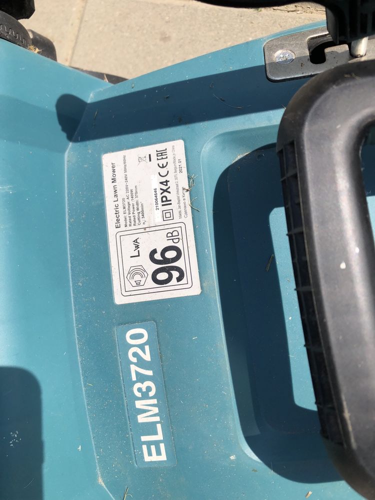 Kosiarka elektryczna Makita