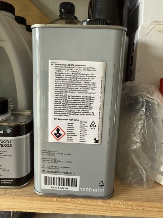 Гальмівна рідина