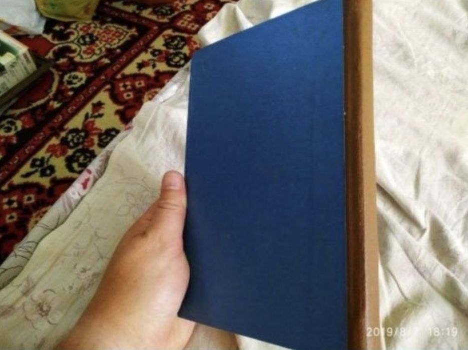 Кобзар Т. Шевченко 1932 рік 300 сторінок