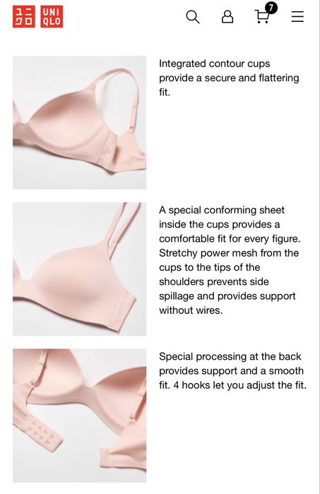 Бюстгальтер безшовний Uniqlo 70А