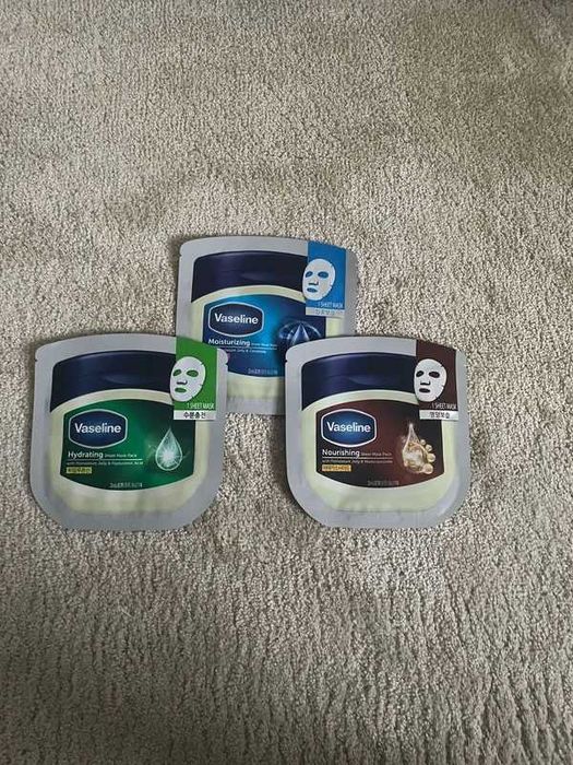 Koreańskie maski Vaseline - nawilżające, odżywcze, pielęgnujące 3 szt