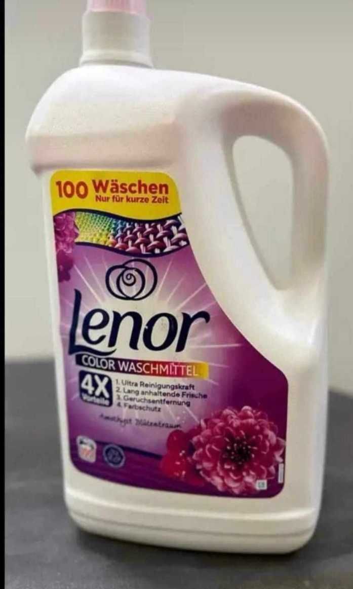 Рідини для прання Lenor Persil з Німеччини