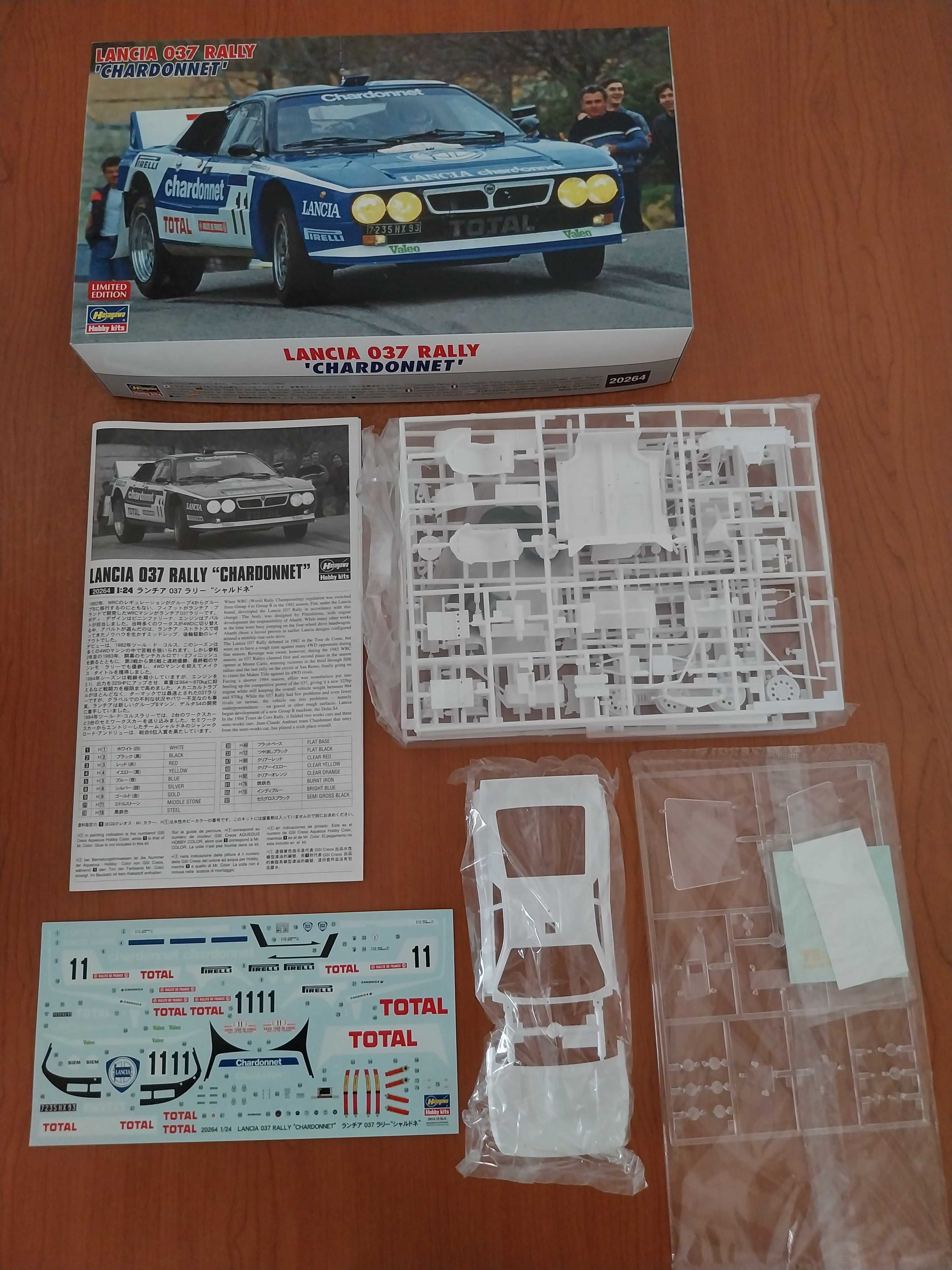 KIT Hasegawa Lancia 037