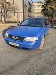 Audi A6 C5 1.8t, LPG, QUATTRO, 6Biegów, skóra
