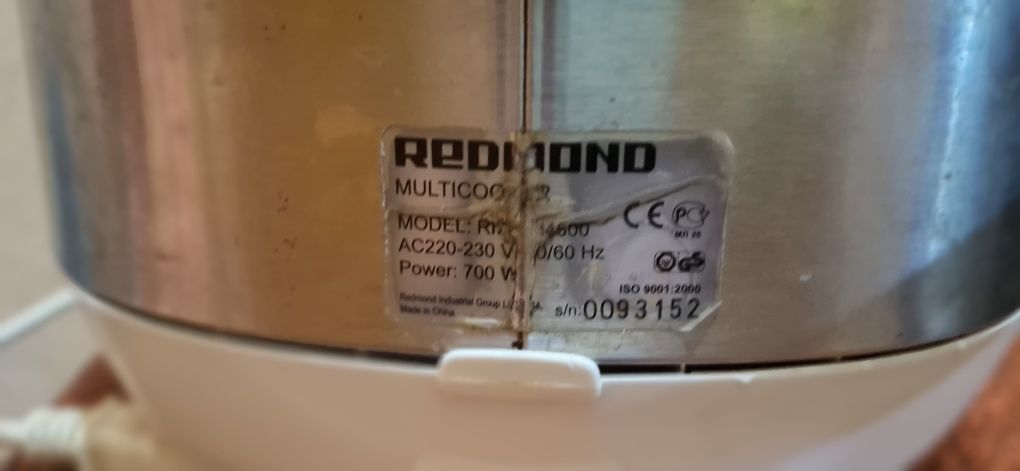 Мультиварка RMC M-4500