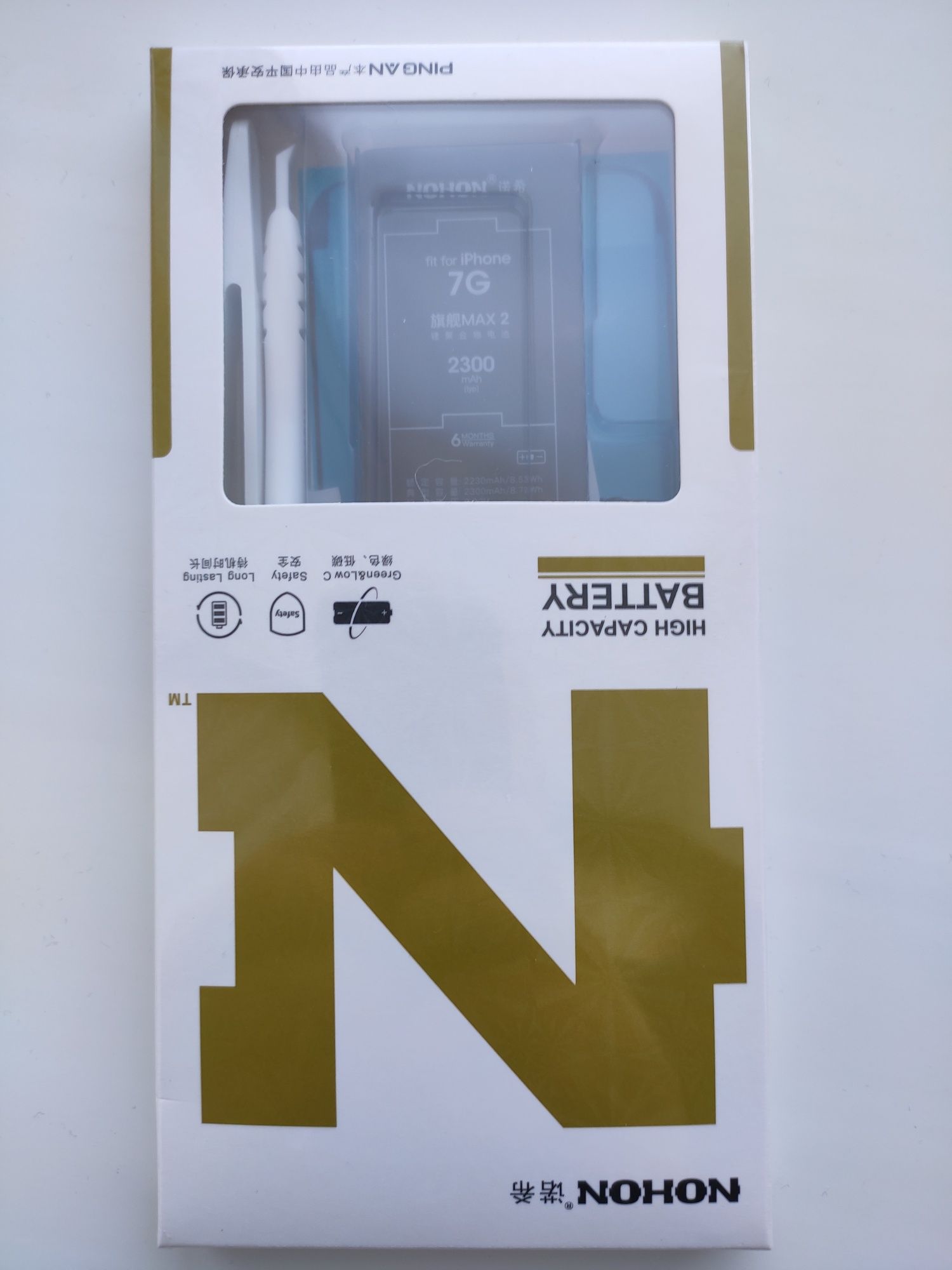 Аккумуляторная батарея NOHON для Iphone 6S 2400mAh +инструмент