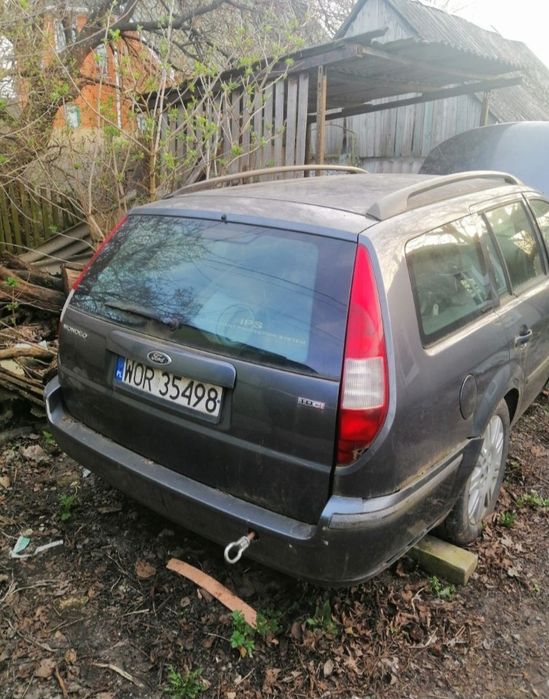 Форд мондео 2.0 tdci