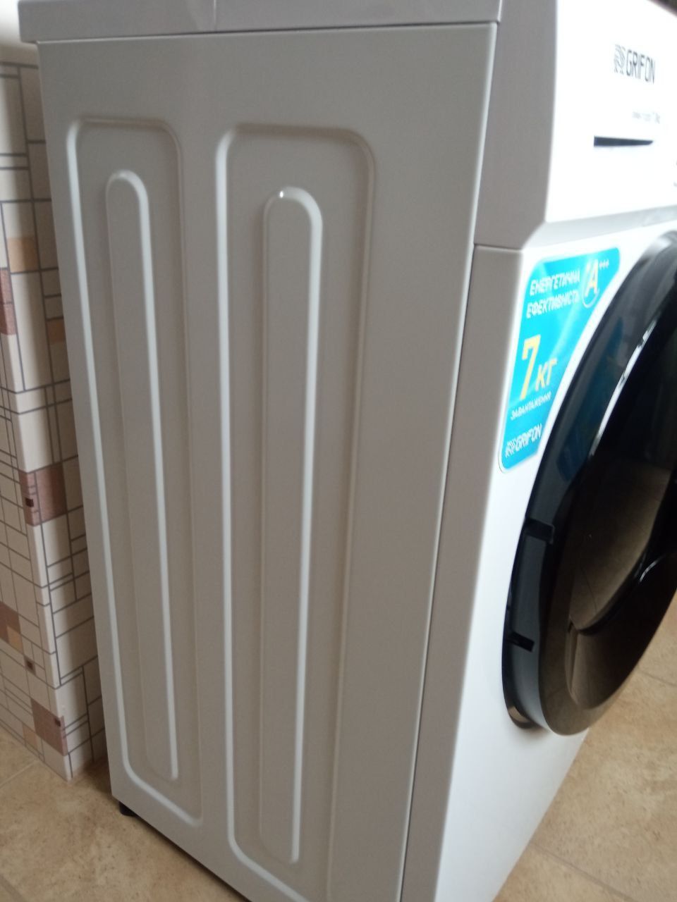 Стиральная машинка пральна машинка стиралка GRIFON 2023