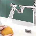 Аэратор для крана смесителя  water pressure for tap . Новые.