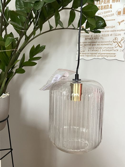 Люстра / бра / лампа / Maisons du monde / Нове