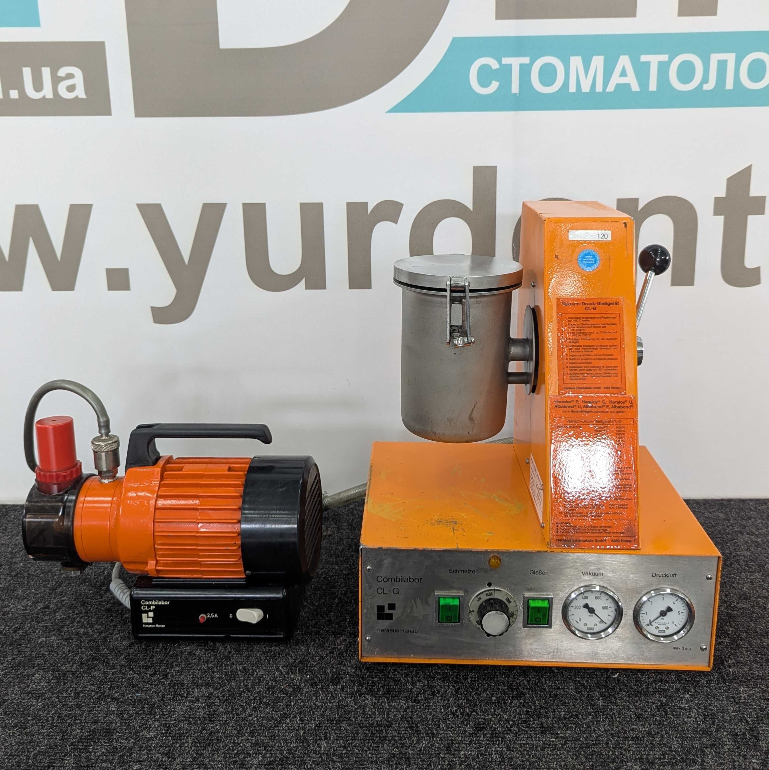 Технічна ливарна машина Combilabor CL-G