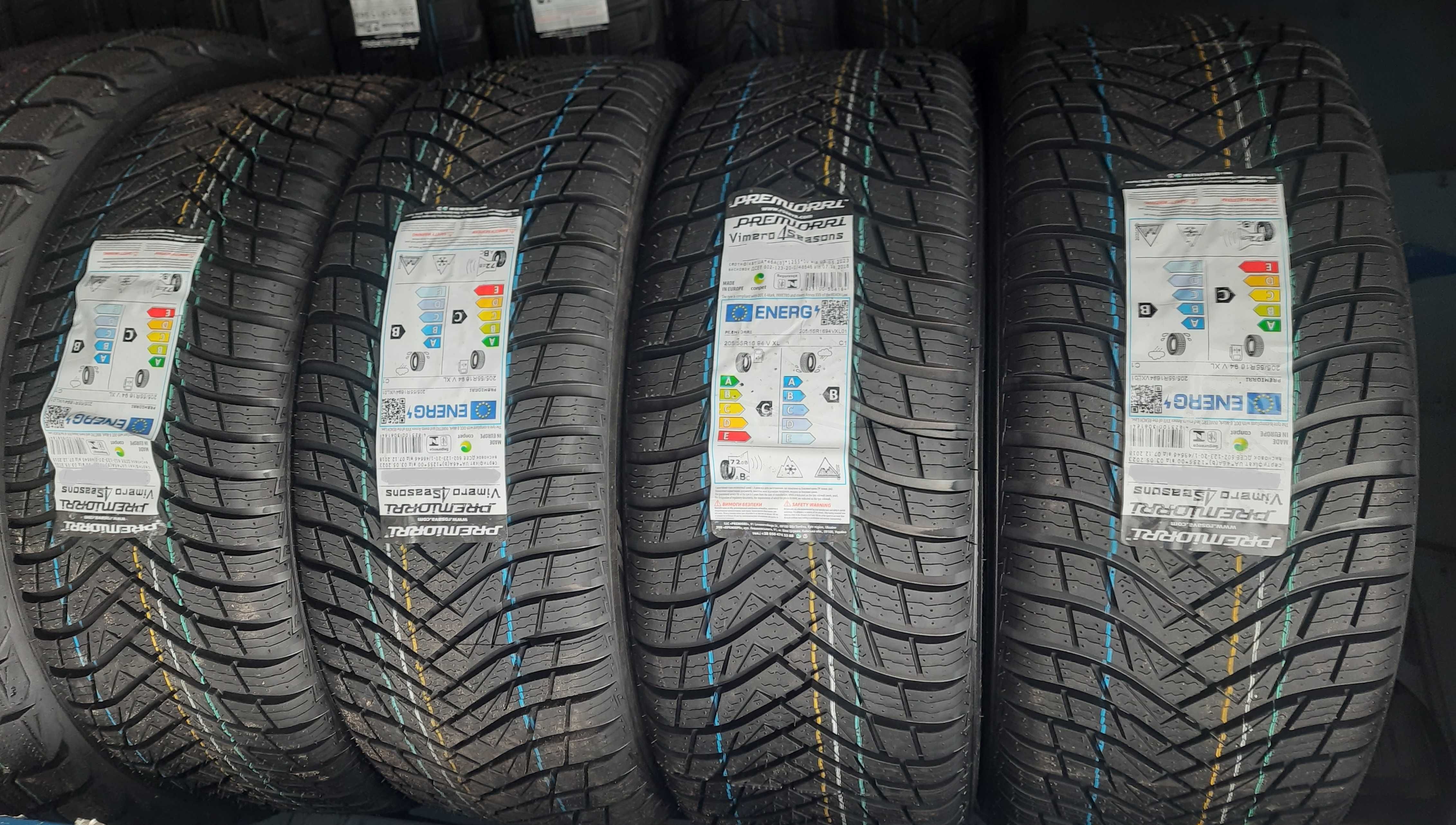 Шини 185/65 R 15 Premiorri 4 Seasons всесезон