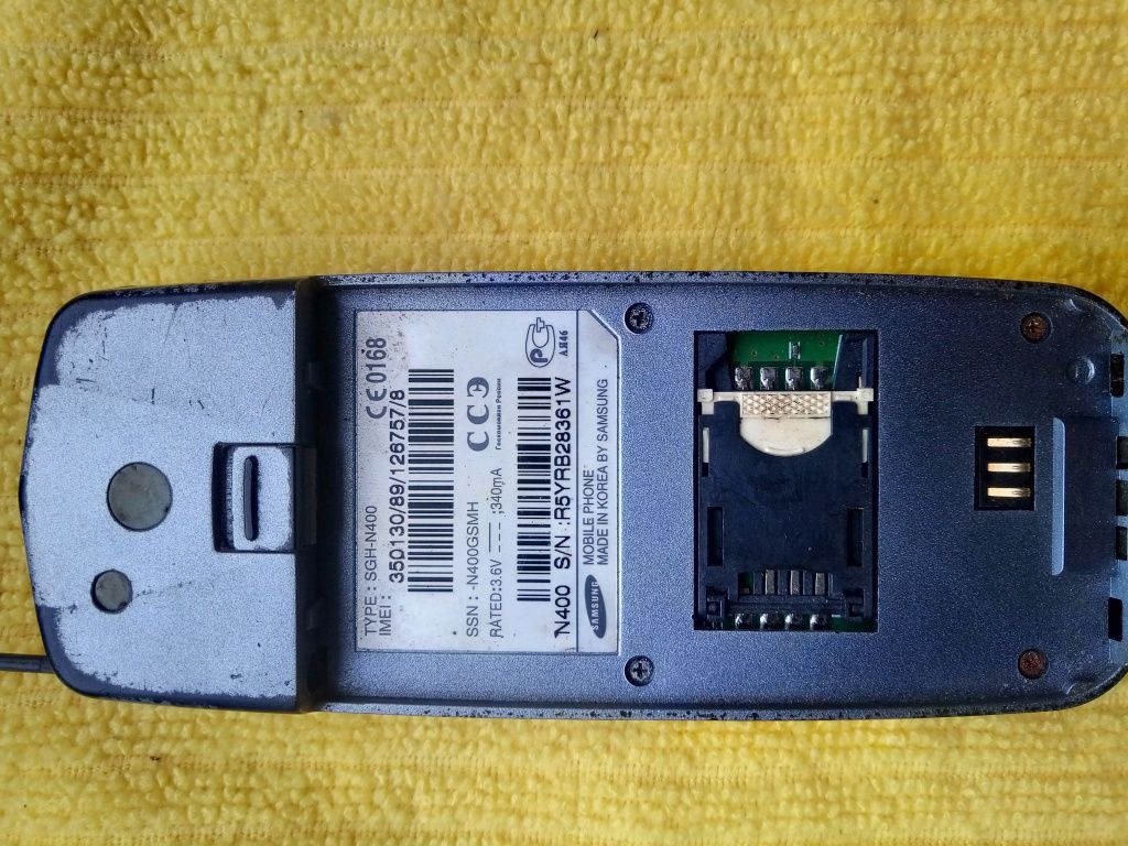 Samsung SGH - N400 нерабочий