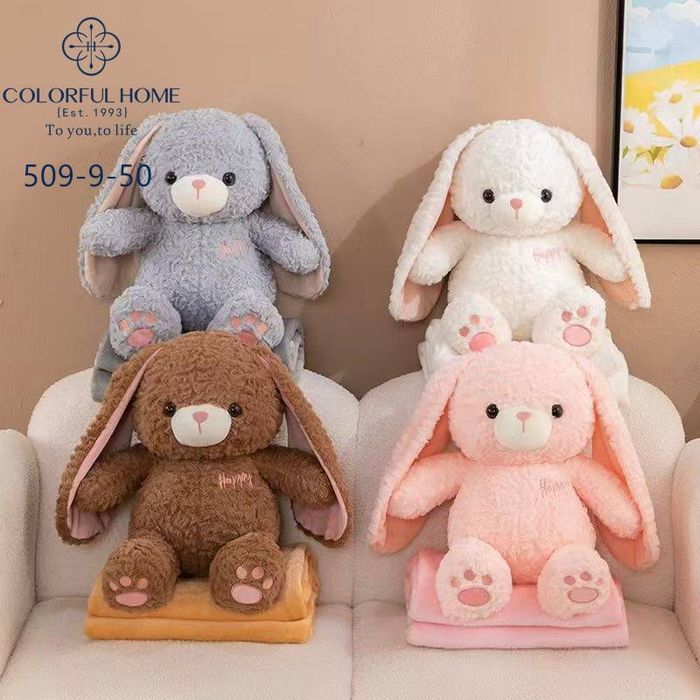 Іграшка з пледом 3в1