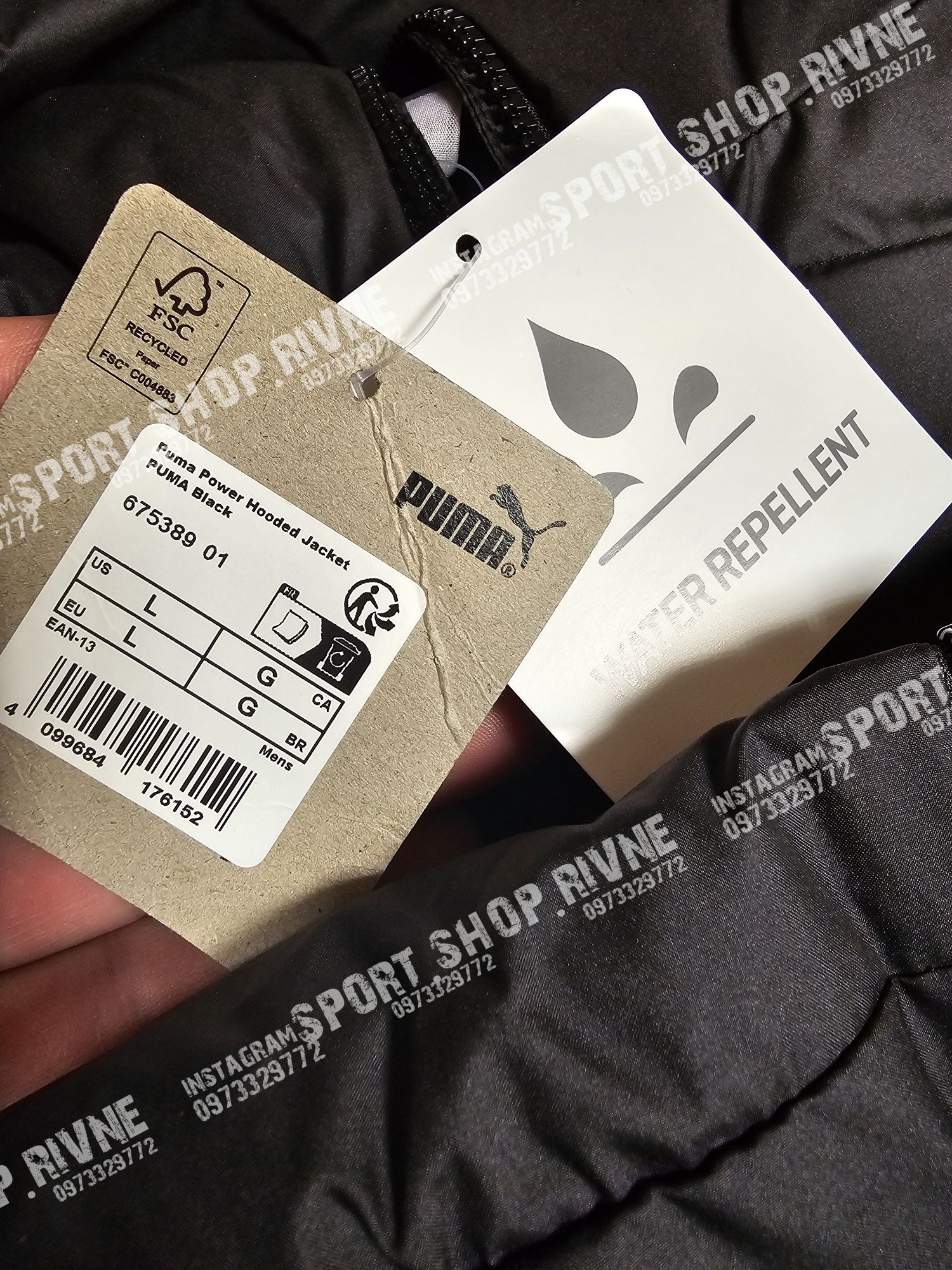 Куртка курточка зимова пуховик чоловіча Puma 675389/01 мужская мужской