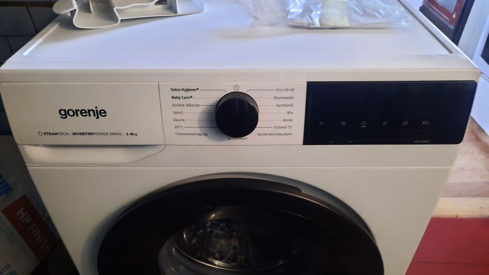 Пральна  машина з баком.