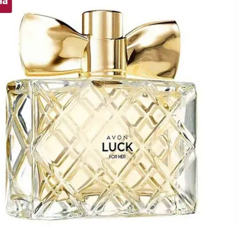 Духи avon luck 50 ml