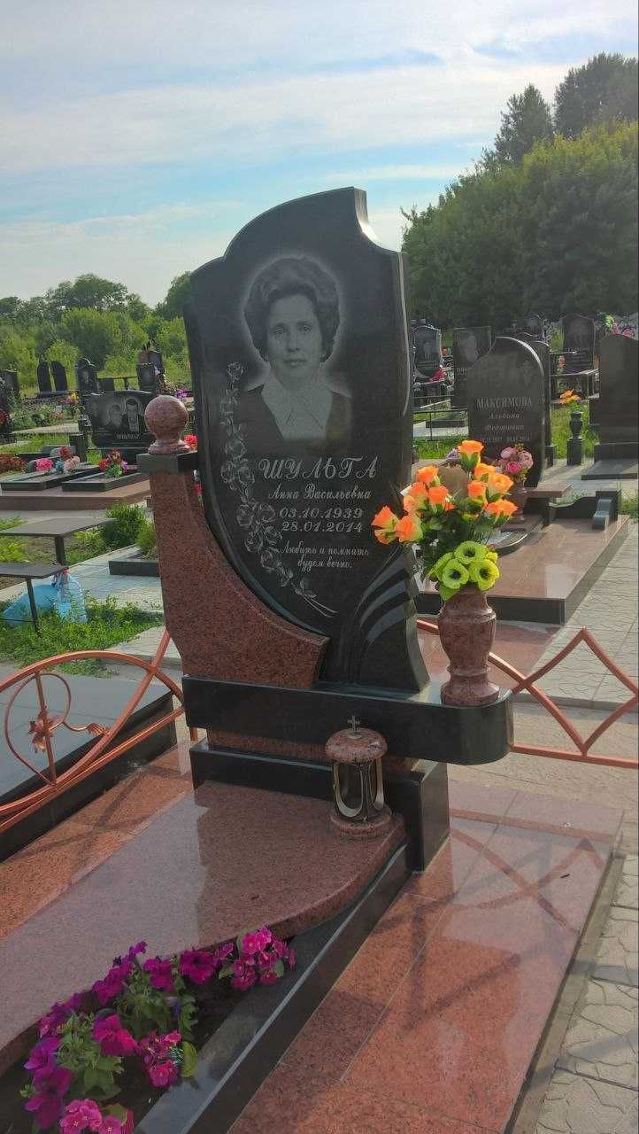 Гранітні пам'ятники на замовлення, пам'ятники з граніта.