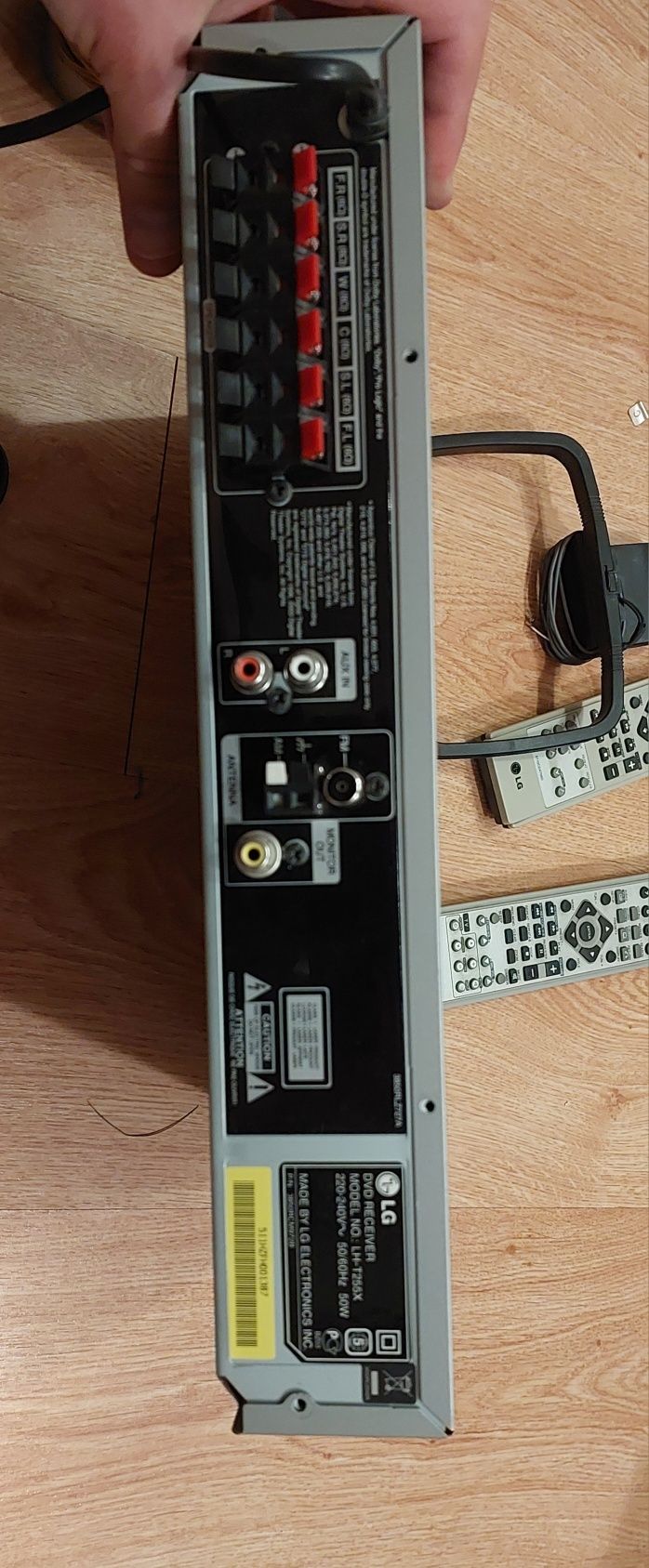 Домашний кинотеатр LG LH-T255X