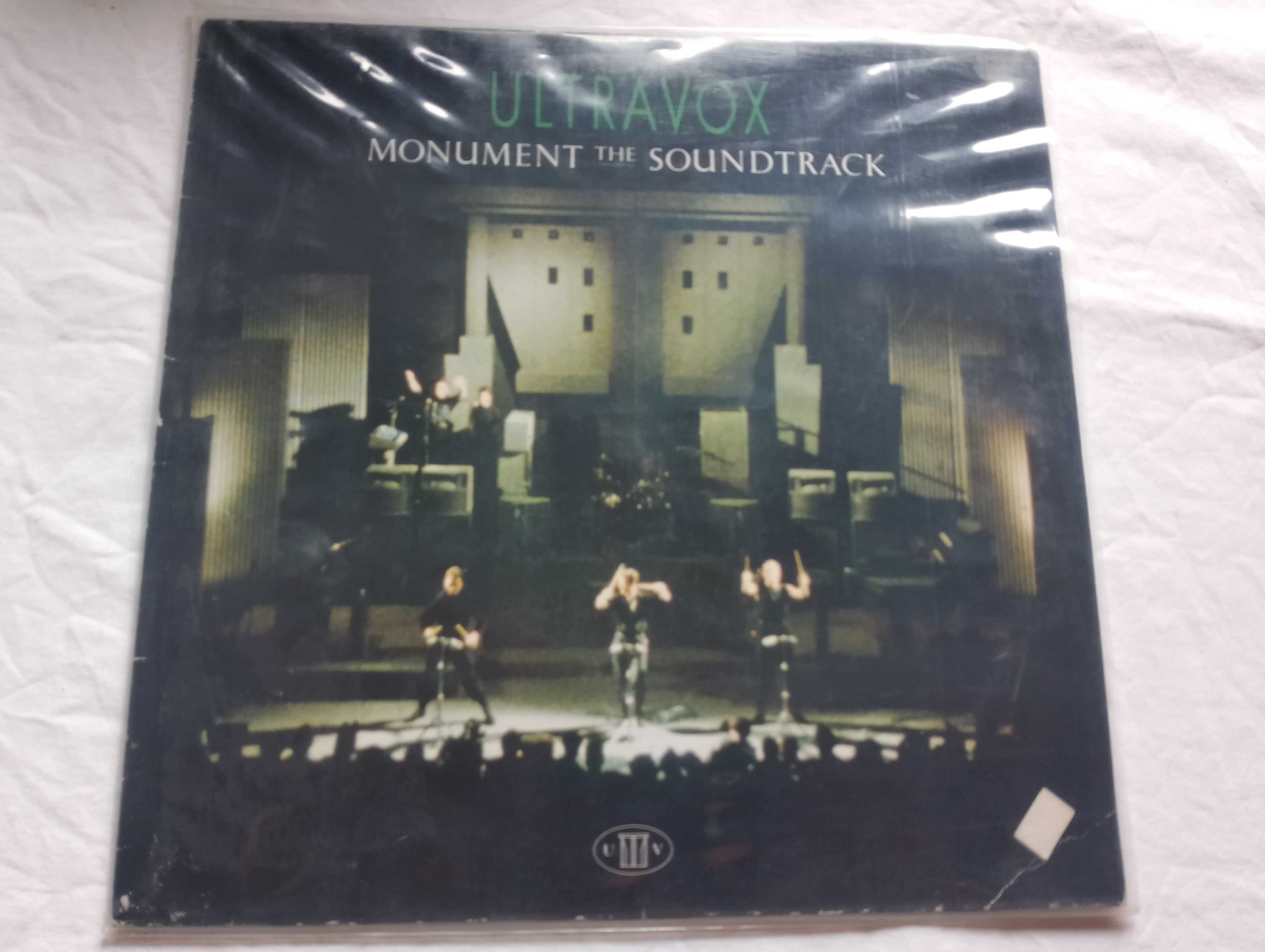 Ultravox - Zestaw vinyle albumów Vienna Rage In Eden Quartet Lament