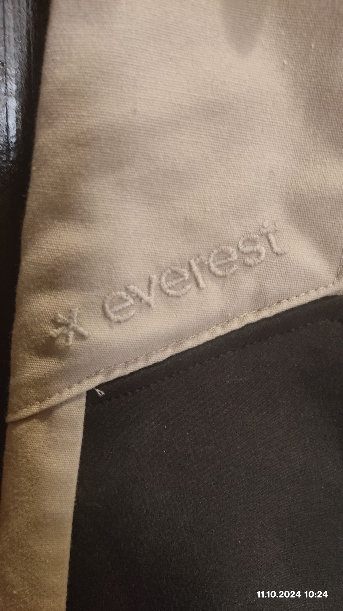 Туристичні штани Everest Sweden