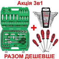 Набір головок 108 + ключі + виктрутки 3в1 АКЦІЯ 2023 інструментів