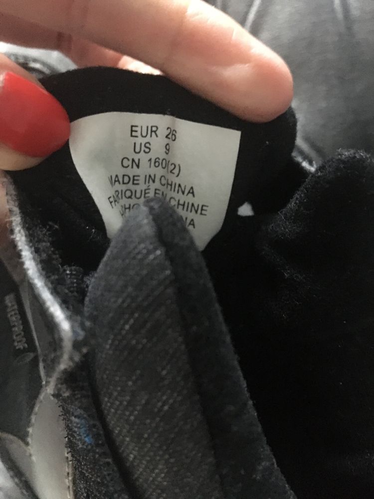 Buty zimowe Śniegowce HM 26 wkładka 16 cm trzewiki