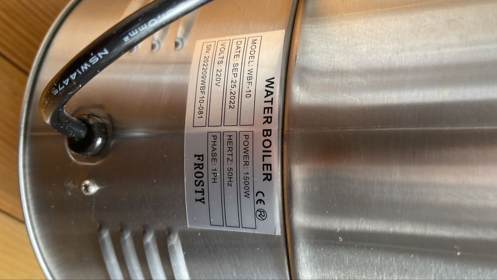 Чайник електричний 10 л