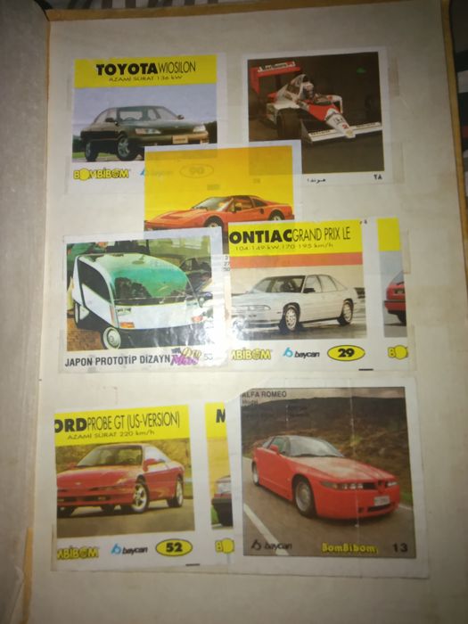 Вкладишы от жувачек 43 шт. за 550 грн