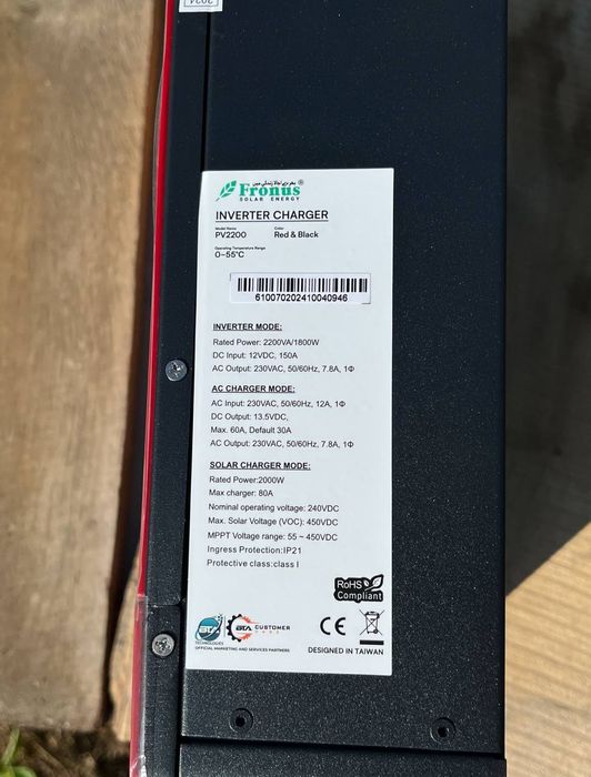 Купити гібридний інвертор Гібридні сонячні інвертори Fronus PV2200 12v