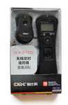 Disparador remoto WIFI para Canon