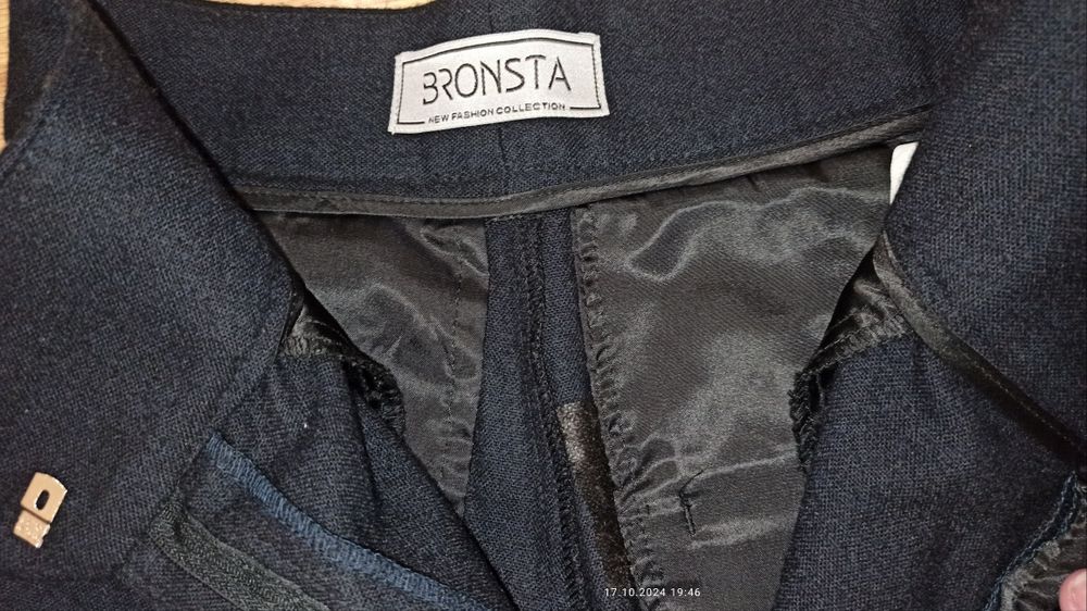 Штаны(брюки) теплые, размер 36/S