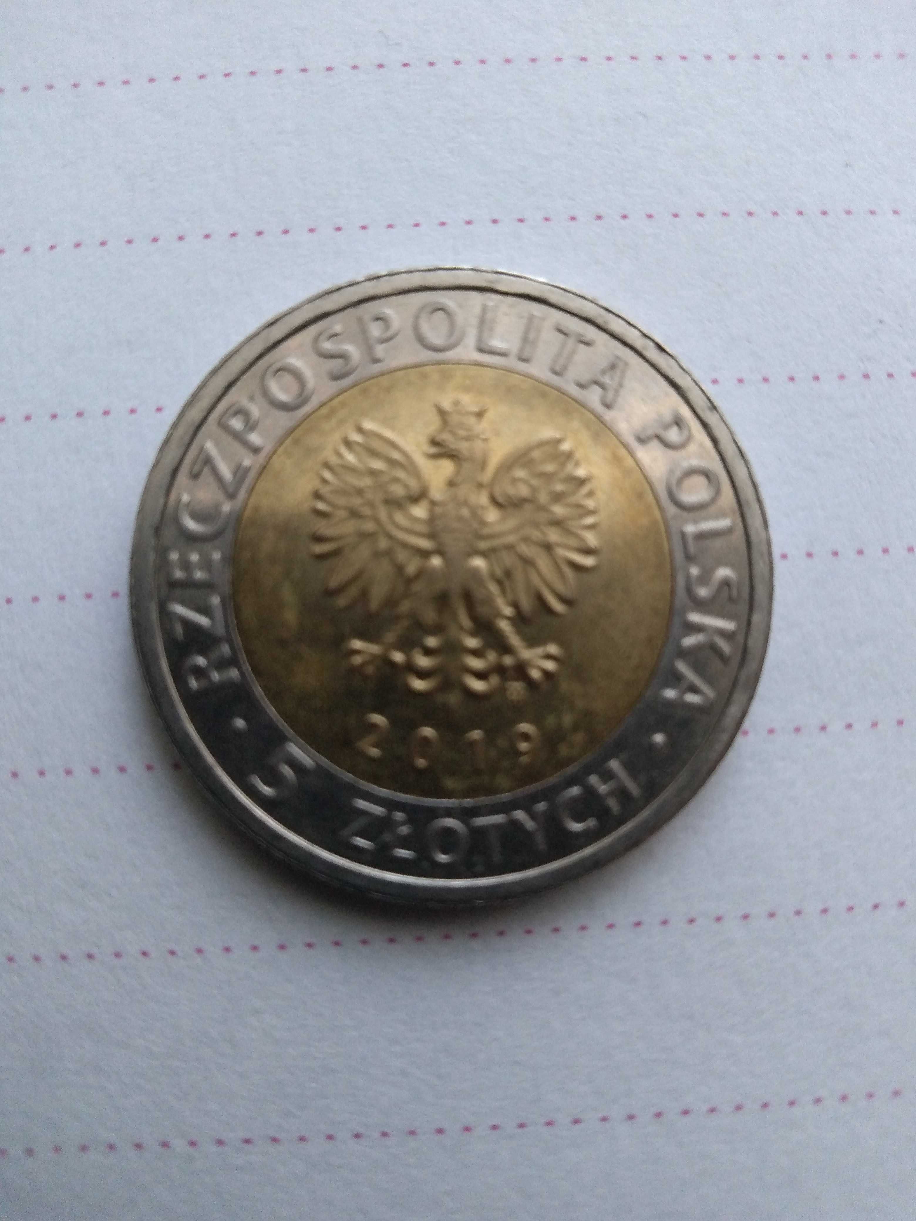 Moneta 5 złotych Zabytki Fromborka