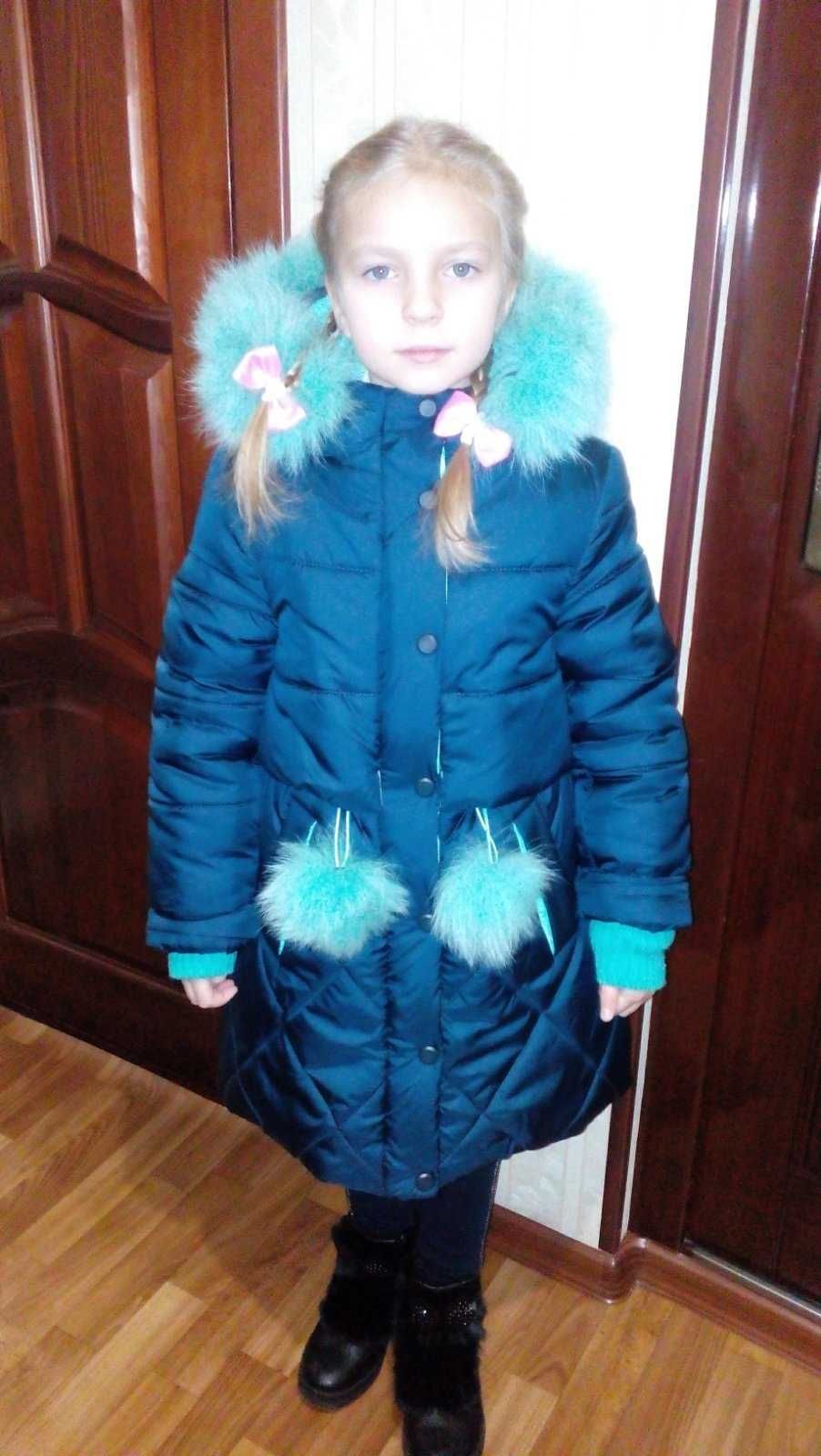 Зимове пальто дівчинці