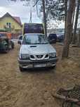 Samochód osobowy