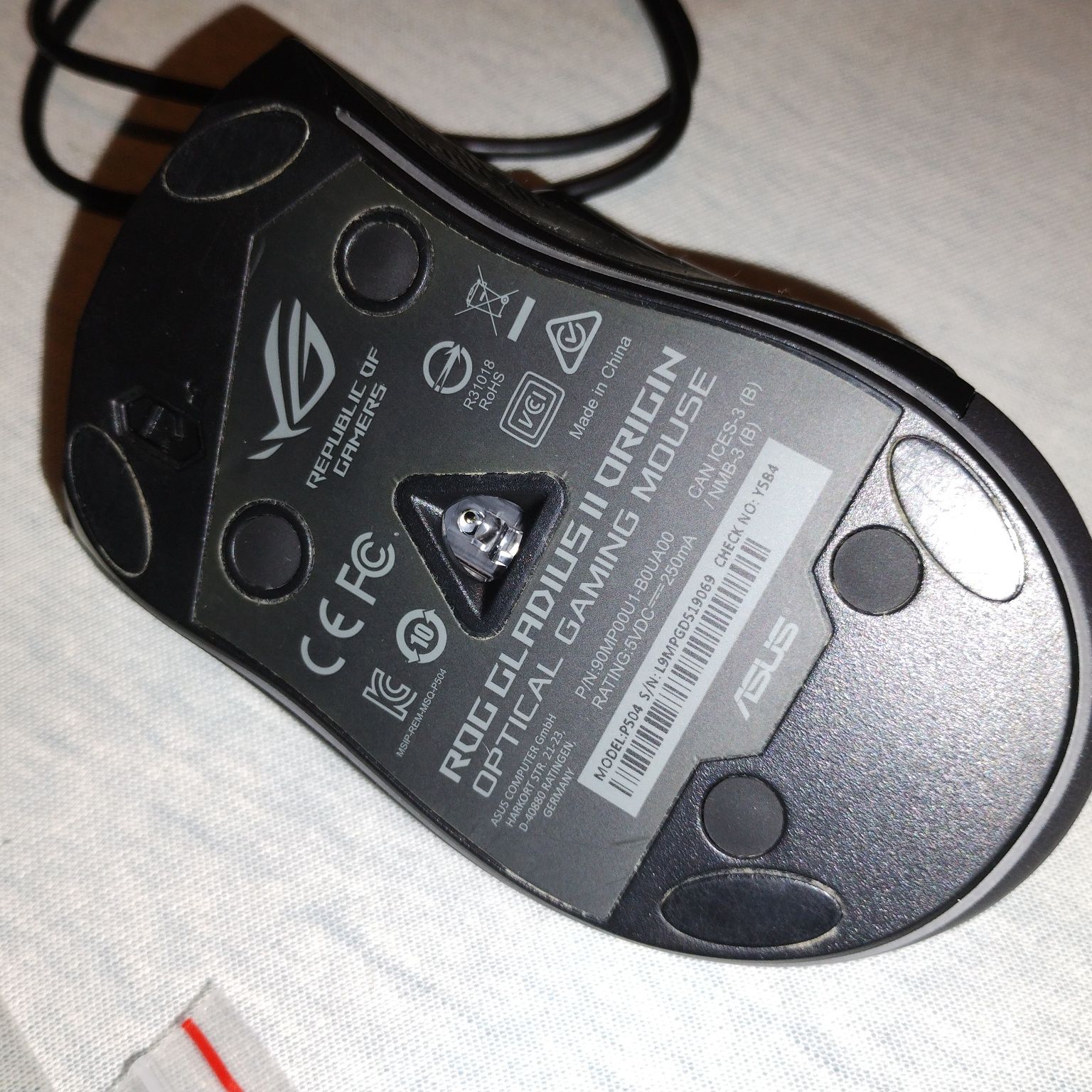myszka Asus ROG Gladius II
