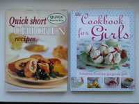 Стильные кулинарные книги по приготовлению курицы. На английском языке