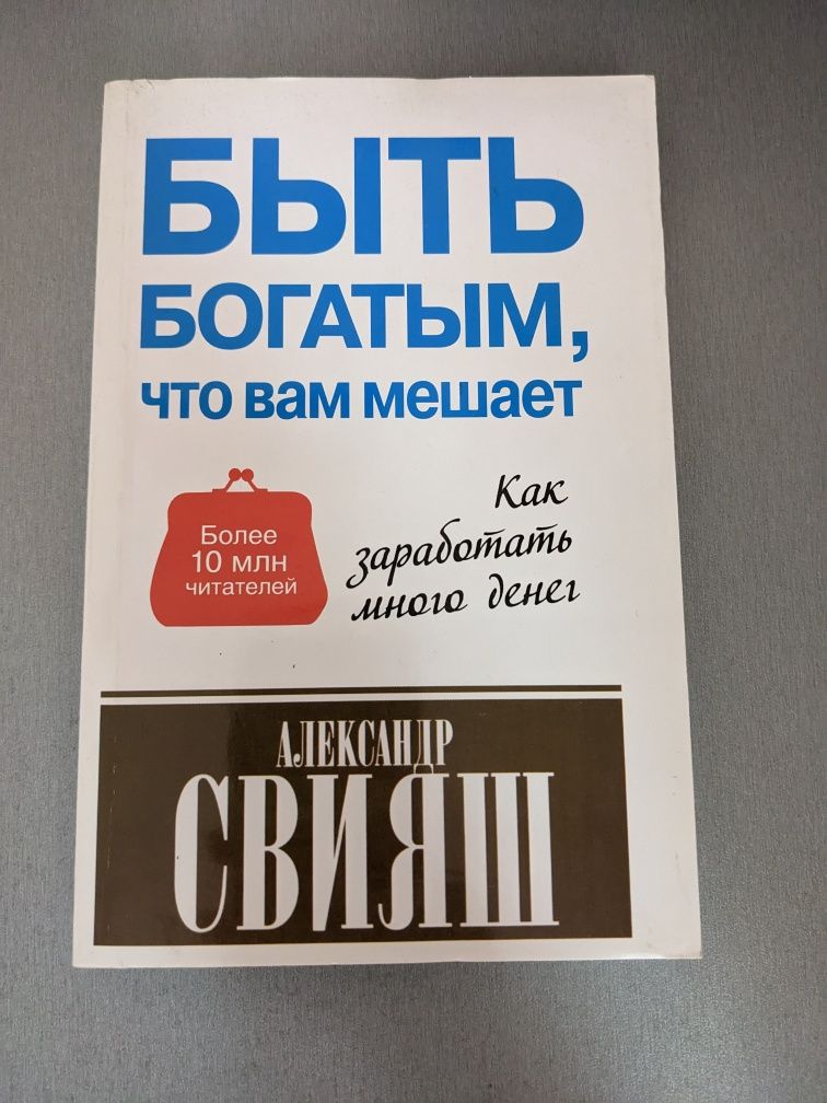 Мэр Кэстербриджа/Гарди, Чувства с перерывом/Кейз,Быть богатым, что вам