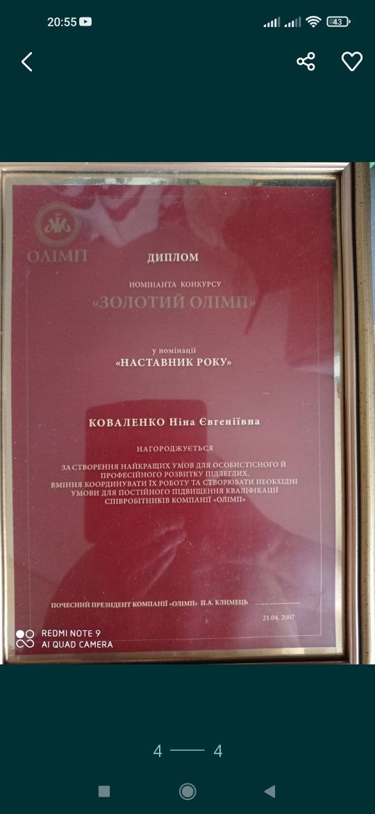 Курс Бухгалтерии в 1С-8.3
