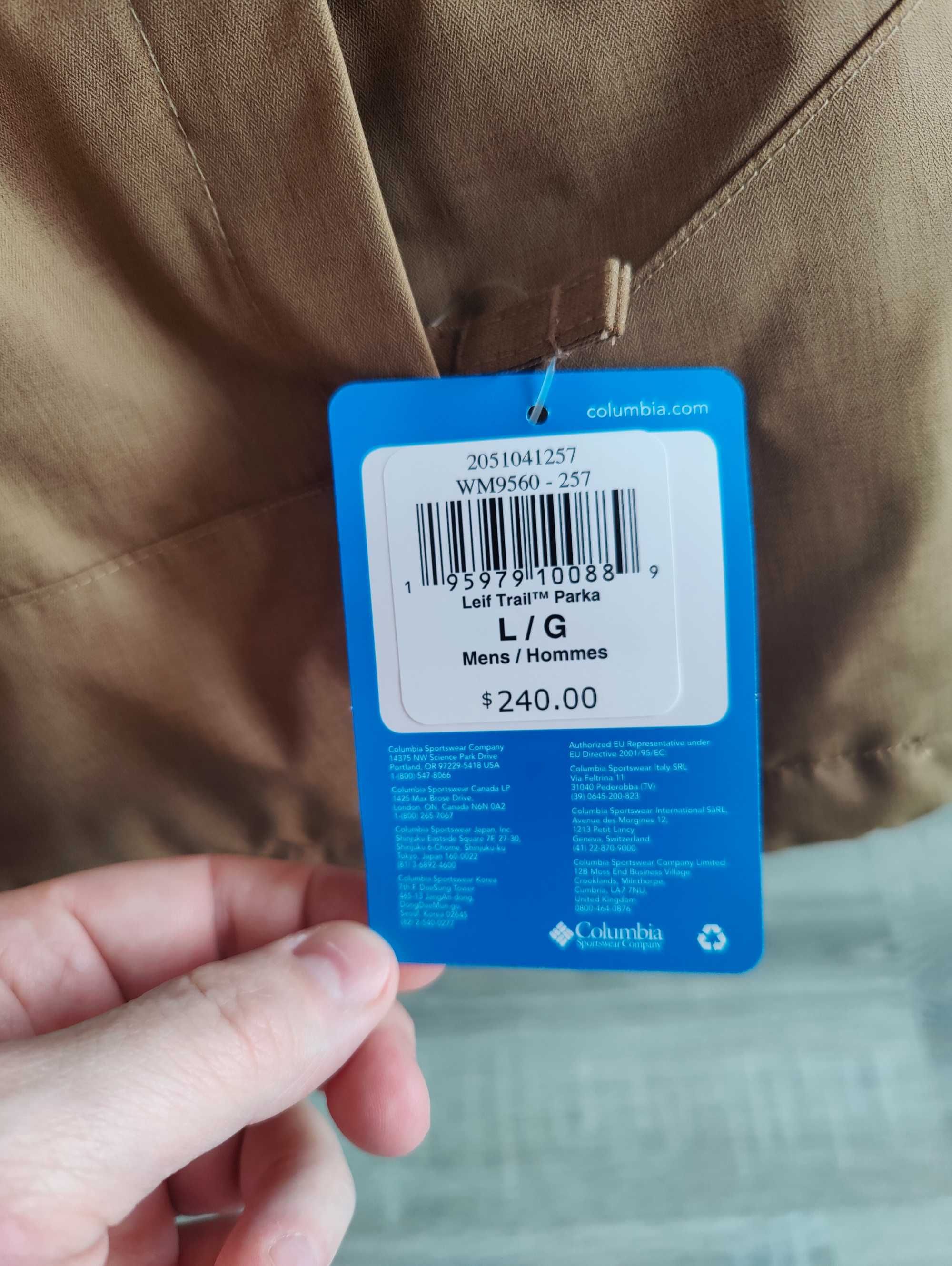 куртка чоловіча Columbia Men Leif Trail Parka Omni-Heat