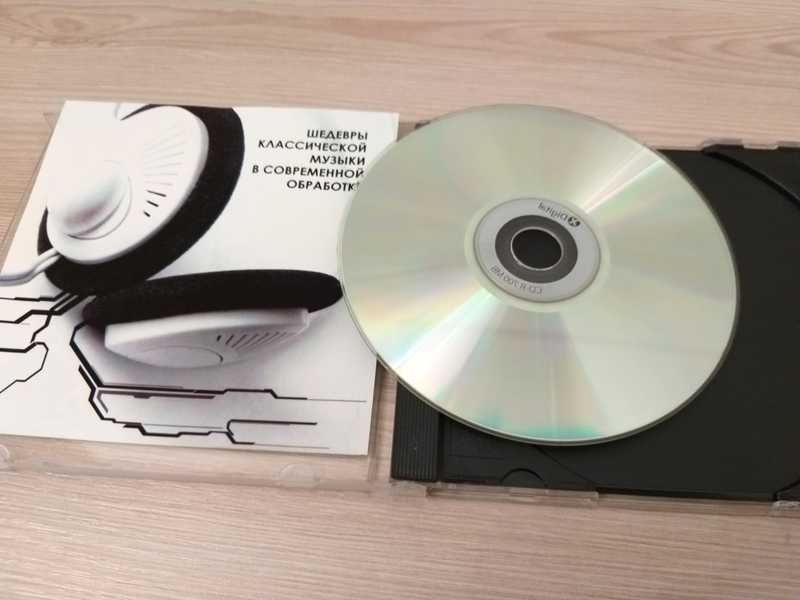 Музичний CD диск MP3 Шедеври музики