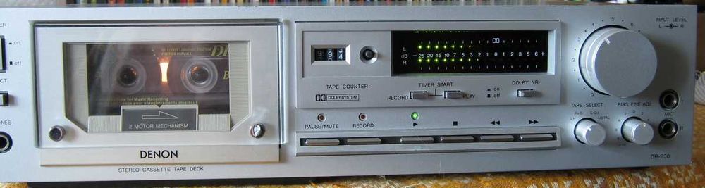 Касетна дека продаю