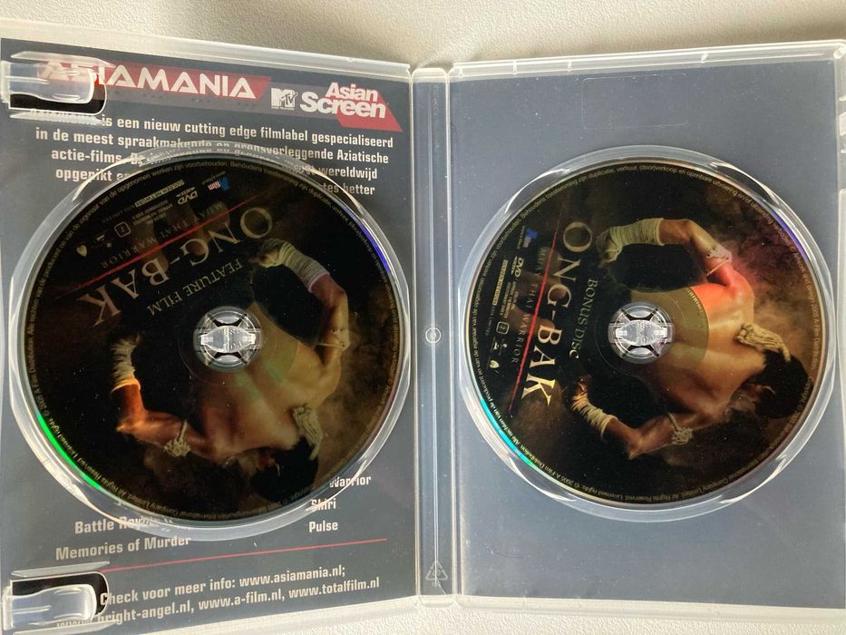 [DVD] Ong-Bak: Muay Thai Warrior