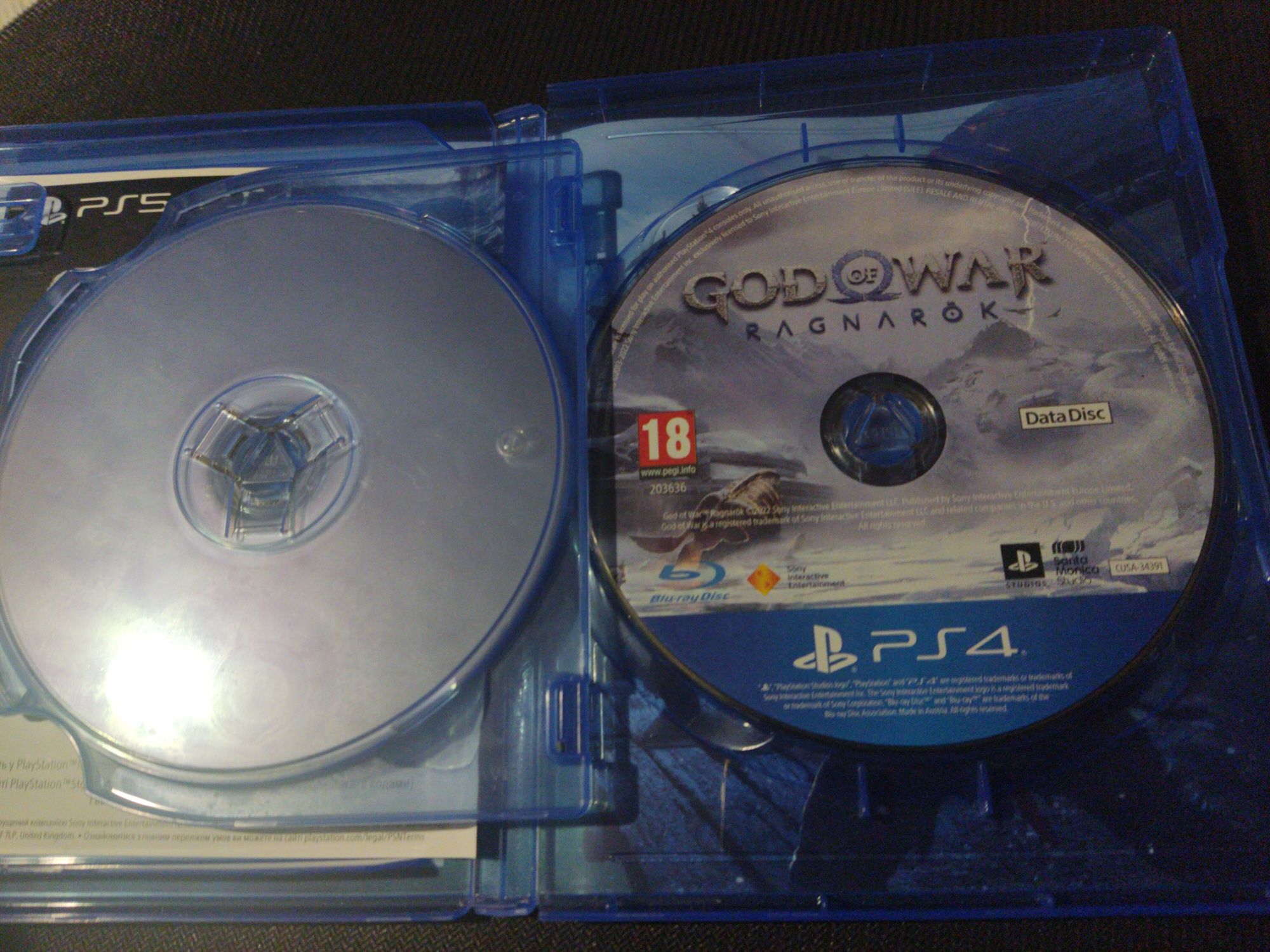 God of war Ragnarok ps4