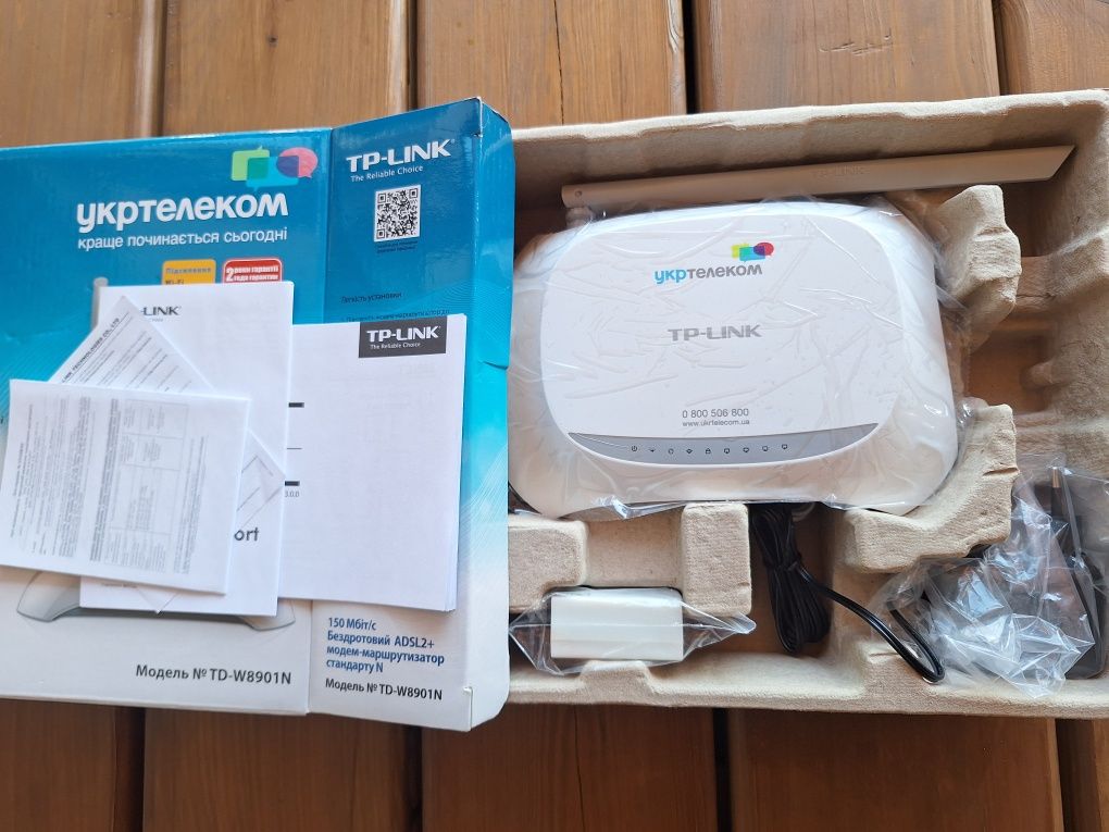 Продам маршрутизатор  TP-Link !