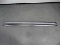 Belki relingi dachowe Peugeot 5008 II chrom