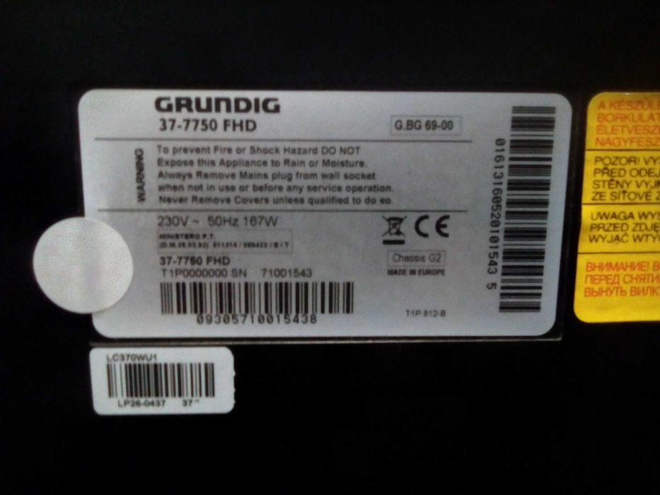 Grundig 37-7750 FHD TV LCD