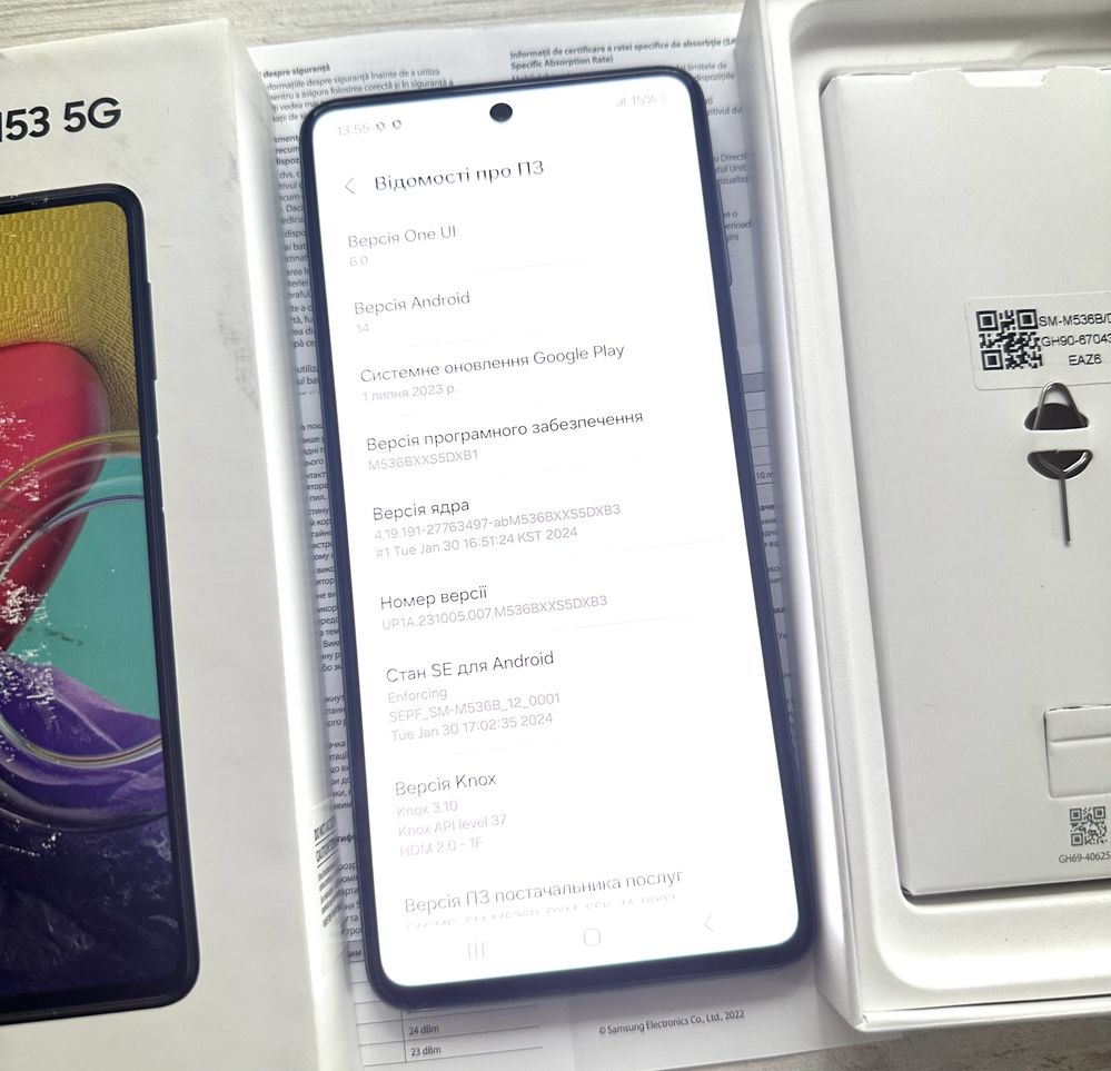 Samsung galaxy M53 6/128 - хороший стан